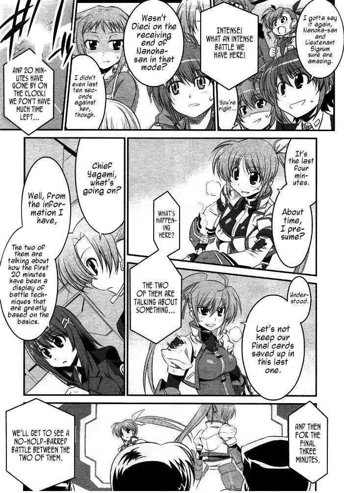 Magical Girl Lyrical Nanoha StrikerS Chapter 15 19